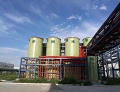 Multifunctional Portable Sewage Treatment Equipment Origin China Trademark HG Trade Mark Hg HS Code 8421219990 Color - Image 1