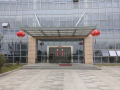 Company certificate from Cloraint Industry (Shanghai) Co., Ltd