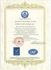 Quality management system certificate certificate from Baier Hydraulic Power (Wuhan) Co., Ltd.