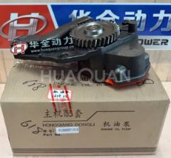High-Performance Oil Pump for 300kw Diesel Generators - Image 2