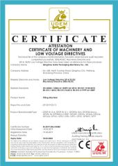 certificate certificate of Qingzhou Gofar Packaging Machinery Co., Ltd. – certificate photo, supplier certificates section