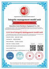 Honest Business certificate from Quanzhou Gutai Machinery Equipment Co., Ltd.