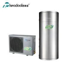 X5 Split Type Air Source Heat Pump - Image 1