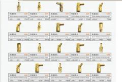 High Precision-Mold Parts Precision Injection Mold Parts Origin China Model NO. ZZ880/ZZ881 Certification ISO9001 Trademark Wmould Huazhi - Image 5