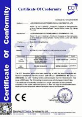 Drilling rig CE certificate certificate from Luohe Xingdian Electromechanical Equipment Co., Ltd.