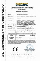 file-cabinet-CE-certificate certificate from ULINK FURNITURE GROUP LIMITED