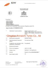 E4 certificate of Qingdao Annaichi Tyres Co., Ltd. – certificate photo, supplier certificates section