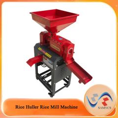 500kg/H Single Rice Milling Machine Automatic Rice Mill for Farms Grain Processing - Image 3