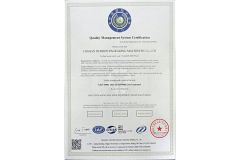 ISO9001 certificate of Foshan Dession Packaging Machinery Co., Ltd. – certificate photo, supplier certificates section