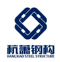 Hangxiao Steel Structure (Shandong) Co., Ltd.