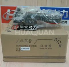 High-Performance Oil Pump for 300kw Diesel Generators - Image 1