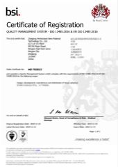Medical Skin Glue ISO13485:2016 certificate from Ningbo Hopson Chemical Industry Co., Ltd.
