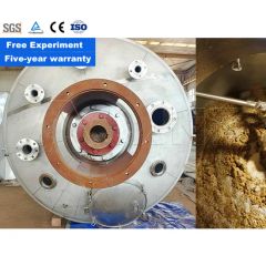 Lane Multi-Function Electric Stirring Stainless Steel Reaction Dispersing Emulsifying Kettle for Chemical - Image 3