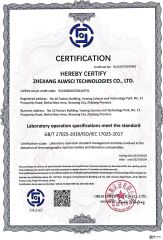 ISO 17025 certificate from Zhejiang Alwsci Technologies Co., Ltd.