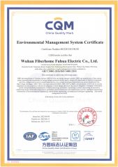ISO 14001 certificate from Wuhan Fiberhome Fuhua Electric Co., Ltd.