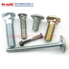 ISO8677, Is08678, DIN603, Mushroom Head Square Neck Bolts, Carriage Bolts - Shenzhen In-sail Precision Parts Co., Ltd.