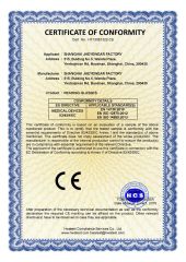 CE certificate of Ningbo Inunion Import and Export Co., Ltd. – certificate photo, supplier certificates section