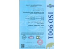 ISO9001 certificate from Enping Jiaxin Daily Necessities Co., Ltd.
