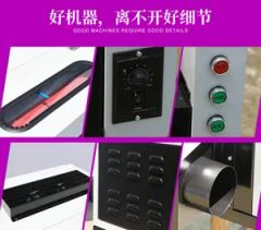 24 Inches Desktop Paper UV Coating Machine - Image 6