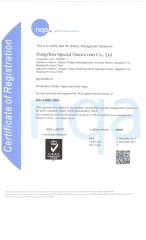ISO13485 certificate from Hangzhou Special Nonwovens Co., Ltd.