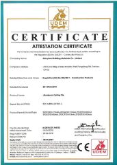 CE certificate from Manybest Building Materials Co., Ltd.