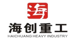 Haichuang Heavy Industry (Henan) Co., Ltd