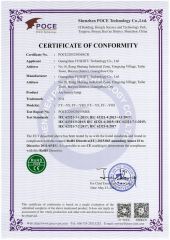 RoHS certificate from Guangzhou Futu Intelligent Technology Co., Ltd