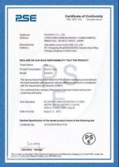 PSE certificate from Shenzhen Yi Han Technology Co., Ltd