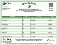 KOSHER certificate of Shaanxi Dongjiang Kangtai Health Industry Co., Ltd. – certificate photo, supplier certificates section