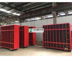 Fenghua Heavy Duty Shutter Panel Formwork for Sale Origin China Trademark RFH Material Steel Model NO. FW00A Type Wall - Image 6