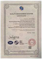 Certificate certificate of Hainan Lichen Investment Co., Ltd. – certificate photo, supplier certificates section
