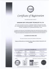 ASO9001D certificate from Shenzhen DMTC Intelligent Technology Co., Ltd.