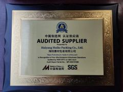 Audited Supplier certificate from Haiyang Huike Packing Co., Ltd.