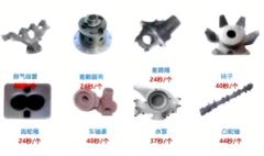 CNC Grinding Machine for Castings - Image 3