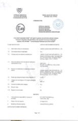 Our factory certificate of Jiangsu Tuohang Microelectronics Technology Co., Ltd – certificate photo, supplier certificates section