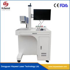 Hispeed Fiber Laser 20-50W 1064nm Metal Marking 1.2mm 0.012mm 1430mm 1Y - Image 3