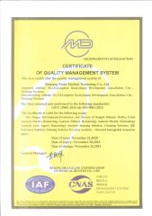 ISO certificate from Zhejiang Xinke Medical Technology Co., Ltd.