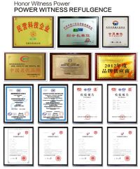 honor power certificate certificate from Dongguan HOOHA electrical machinery company Limited
