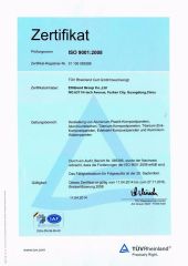 Certificates certificate of Foshan Eightbond Aluminum Co., Ltd. – certificate photo, supplier certificates section