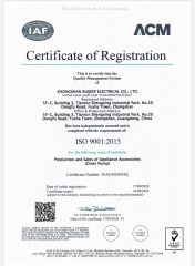 CERTIFICATE certificate of ZHONGSHAN RUIJEEP ELECTRICAL CO., LTD. – certificate photo, supplier certificates section
