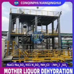 Mother Liquor Dehydration Efficient Sludge Dehydrator Machine - Image 1