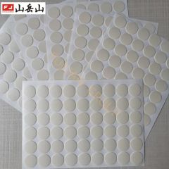 High Quality Adhesive PVC Screw Cover Caps Color White Material PVC Origin China Condition New Model NO. FUJUAN Trademark - Image 1
