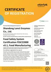 Certificates certificate from Shandong Derrick International Trade Co., Ltd.