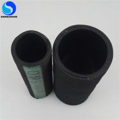 Heavy Duty 8 Inch Rubber Water Suction and Discharge Hose for Building - Hebei Sierda Rubber & Plastic Product Co., Ltd.