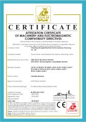 CE of SHREDDER certificate of Shandong Zhongde Machine Tool Accessories Producing Co., Ltd. – certificate photo, supplier certificates section