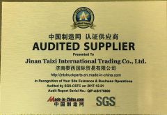AUDITED SUPPLIER certificate of Jinan Taixi International Trading Co., Ltd. – certificate photo, supplier certificates section