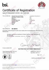 ISO 13485:2016 certificate from Shanghai Royalife Biological Technology Company Limited