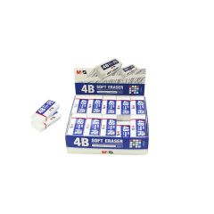 4b Art Examination Eraser Soft Clean Rubber Pencil Erasers for Children - SHANGHAI M&G STATIONERY INC.