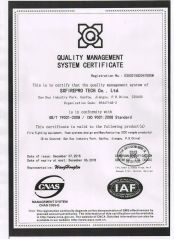 ISO 9001 Certificate certificate of NINGBO PLENT MACHINERY CO., LTD. – certificate photo, supplier certificates section