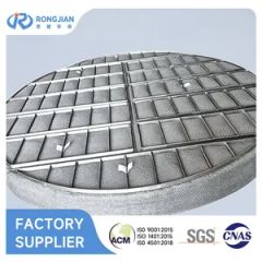 Layers of Knitted Mesh of Stainless Steel Framework Metal Stainless Steel Knitted Wire Mesh Demister Pad - Pingxiang Rongjian Environmental Protection Chemical Packing Co., Ltd